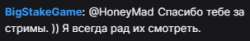 1454614324809.png