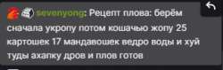 1608449085889.png