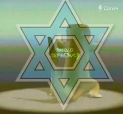 jews.mp4