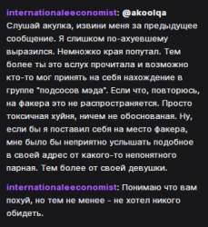 1608486982624.png