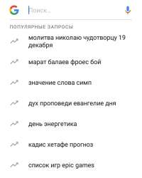 Screenshot20201220.jpg