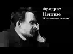 3252342342343 (online-video-cutter.com).mp4