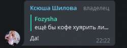Screen-292.png