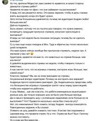 изображение.png