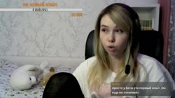 У КАРИНЫ ШПАК БОМБИТ1.webm