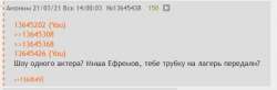 Снимок.JPG