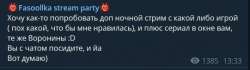 1473710714167.png