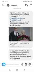 Screenshot20210323-020544.jpg
