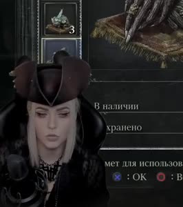 дик пик для Алины.mp4