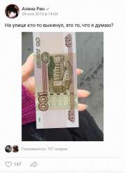 16139997928210.jpg
