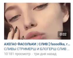 Снимок.PNG