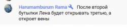 Screenshot2021-03-26 Празднуем День Рождения Краба - YouTub[...].png