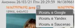 123.jpg