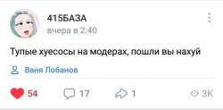 Screenshot20210330172758.jpg