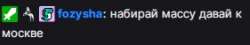 Снимок.JPG