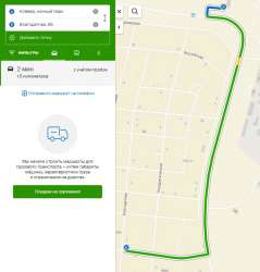 маршрут кобылы.jpg