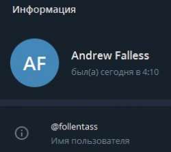 Снимок.JPG