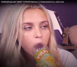рыло кобылы.jpg