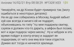 373737djdujs.jpg