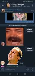 Screenshot20210411-104736.jpg