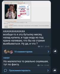 1502795854366.png
