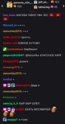 уфа збс.jpg