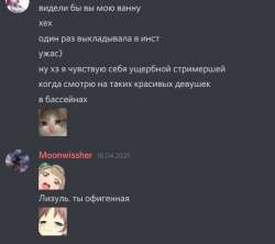 121.png