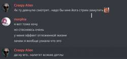 м1.png