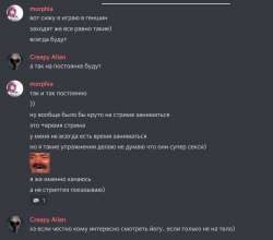 м2.png