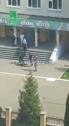 татарстан.MP4