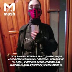 БК секта5.mp4