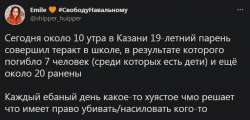 1619915631456.jpg