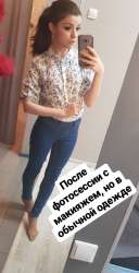 516F05FF-5A7B-442C-8B6B-7EEE4F8E58C7.jpeg