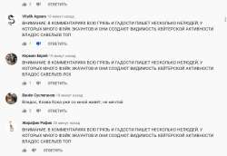 Screenshot3654.png
