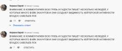 Screenshot3657.png