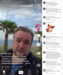 Screenshot8.png