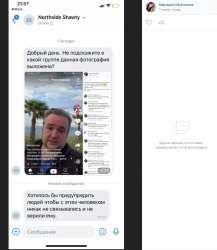Screenshot10.png
