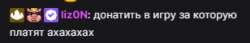 Безымянный.png