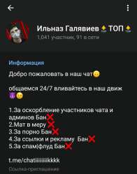 IMG20210517185726.jpg