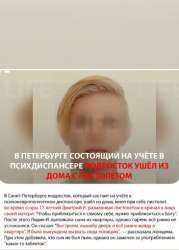 Безымянный.png