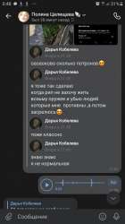 1621359061488.jpg