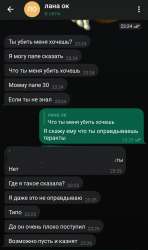 1621456627453.jpg