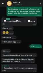 1621456627454.jpg