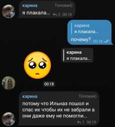 1621463249856.jpg