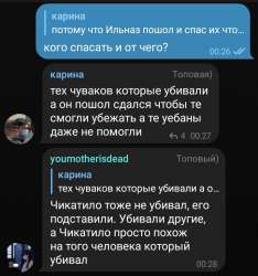 1621463249867.jpg