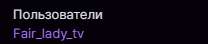 изображение2021-05-14211114.png