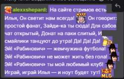 Screenshot (2).png