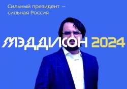 загружено1.jpg