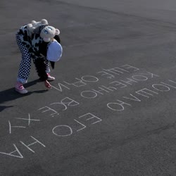 Дора Дура - Пошлю Его.mp4