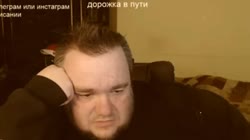 Влад опечален своим весом, дорога на 200.mp4